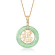 Jade &quot;Blessing&quot; Circle Pendant Necklace in 14kt Yellow Gold
