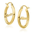 14kt Yellow Gold Personalized Name Hoop Earrings