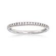 Henri Daussi .16 ct. t.w. Diamond Wedding Ring in Platinum