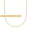 1.7mm 14kt Yellow Gold Rounded Box-Chain Necklace