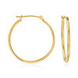 4.00 ct. t.w. Sky Blue Topaz Interchangeable Hoop Earrings in 14kt Yellow Gold