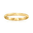 2mm 18kt Yellow Gold Polished Ring