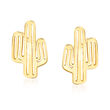 14kt Yellow Gold Cactus Stud Earrings