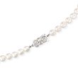 Mikimoto 6.5-7mm 'A' Akoya Pearl Necklace with 18kt White Gold