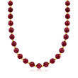 215.00 ct. t.w. Ruby Bead Necklace with 14kt Yellow Gold