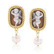 Italian 8mm Cultured Pearl Shell Cameo Earrings in 18kt Gold Over Sterling 
