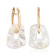 Mattioli &quot;Puzzle&quot; 18kt Yellow Gold Earrings with Eleven Interchangeable Drops 