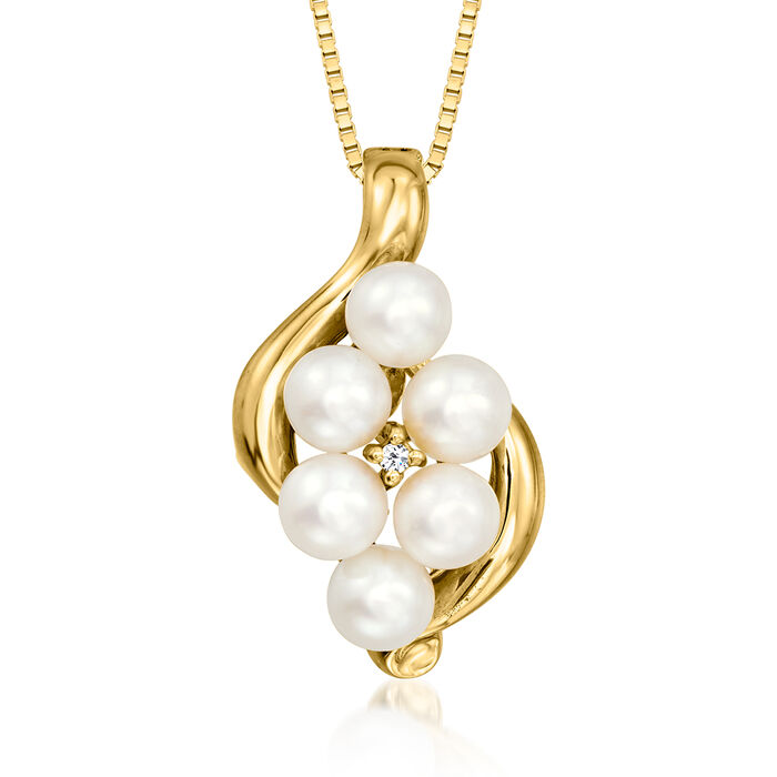 C. 1980 Vintage 4.7mm Cultured Pearl Cluster Pendant Necklace with Diamond Accent in 10kt and 14kt Yellow Gold