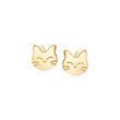 14kt Yellow Gold Jewelry Set: Cat and Paw Print Stud Earrings