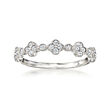 .25 ct. t.w. Diamond Clover-Pattern Ring in 14kt White Gold