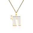 14kt Two-Tone Gold Chai Pendant Necklace