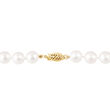 8-8.5mm Hanadama 'AAa' Cultured Akoya Pearl Necklace with 14kt Yellow Gold