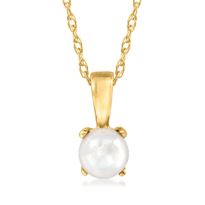 4mm Cultured Pearl Pendant Necklace in 14kt Yellow Gold