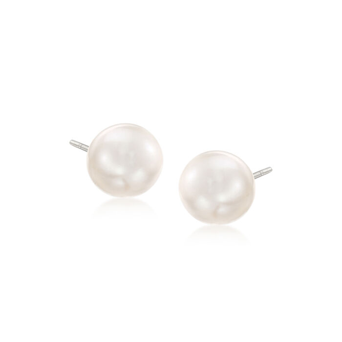 5-5.5mm Cultured Akoya Pearl Stud Earrings in 14kt White Gold
