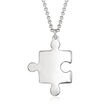 Sterling Silver Puzzle Piece Necklace