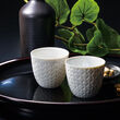 Lladro &quot;Hitoiki&quot; Set of 2 Porcelain Shochu Rock Tumbler Sake Cups
