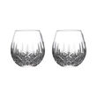 Waterford Crystal &quot;Lismore Nouveau&quot; Set of 2 Stemless Glasses for Deep Red Wine