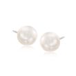 Mikimoto 11mm A+ South Sea Pearl Stud Earrings in 18kt White Gold