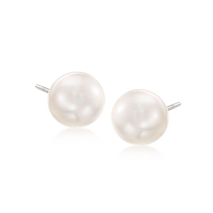 Mikimoto 11mm A+ South Sea Pearl Stud Earrings in 18kt White Gold