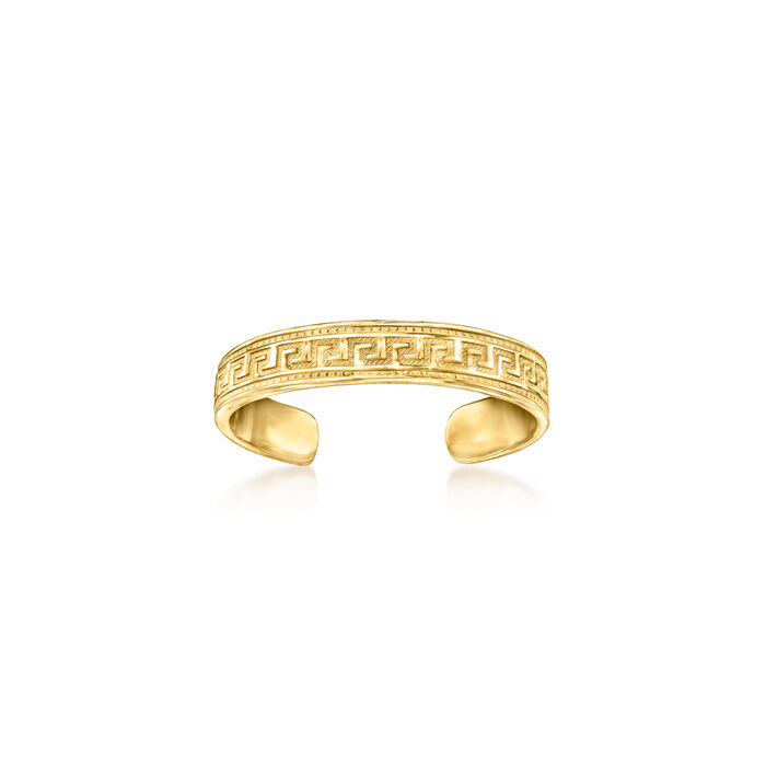 10kt Yellow Gold Greek Key Adjustable Toe Ring