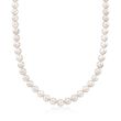 Mikimoto 7-7.5mm 'A' Akoya Pearl Necklace with 18kt White Gold