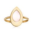Italian Mother-Of-Pearl Ring in 14kt Yellow Gold