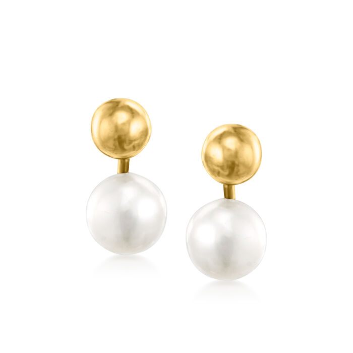 5-5.5mm Cultured Pearl and 14kt Yellow Gold Bead Earrings