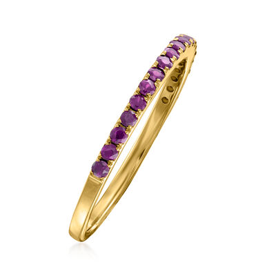 .20 ct. t.w. Amethyst Ring in 14kt Yellow Gold