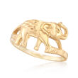 14kt Yellow Gold Elephant Ring