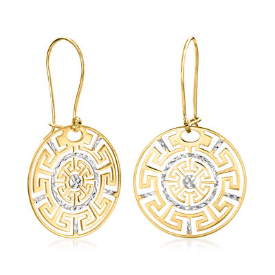 14kt Two-Tone Gold Greek Key Circle Drop Earrings
