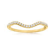 .12 ct. t.w. Diamond Curved Wedding Band in 14kt Yellow Gold