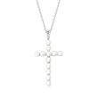 3.5-4mm Cultured Pearl Cross Pendant Necklace in Sterling Silver