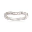 Gabriel Designs .20 ct. t.w. Diamond Curved Wedding Band in 14kt White Gold