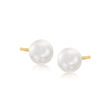 5-5.5mm Cultured Akoya Pearl Stud Earrings in 14kt Yellow Gold