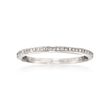 Simon G. .25 ct. t.w. Diamond Eternity Wedding Ring in 18kt White Gold