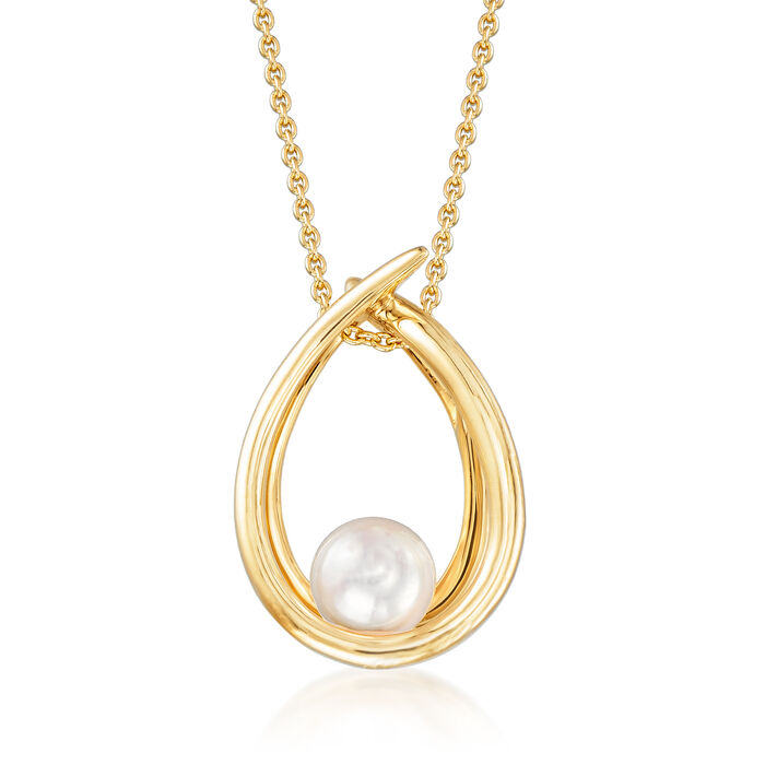 Mikimoto &quot;Japan&quot; 7mm A+ Akoya Pearl Pendant Necklace in 18kt Yellow Gold