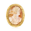 C. 1950 Vintage Brown Shell Cameo Pin/Pendant in 10kt Yellow Gold