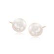11-12mm Cultured South Sea Pearl Stud Earrings in 14kt Yellow Gold