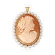 C. 1980 Vintage 3.5mm Cultured Pearl and 30x22mm Pink Shell Cameo Pin/Pendant in 14kt Yellow Gold