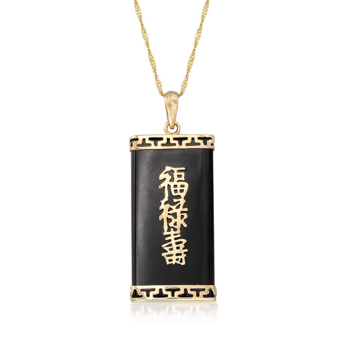 Black Onyx &quot;Blessing, Wealth and Longevity&quot; Pendant Necklace in 14kt Yellow Gold