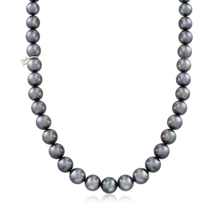 Mikimoto 8.2-10.9mm A+ South Sea Pearl Necklace with Diamond Accent and 18kt White Gold