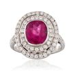 C. 1990 Vintage 2.10 Carat Pink Tourmaline and .50 ct. t.w. Diamond Halo Ring in 18kt White Gold