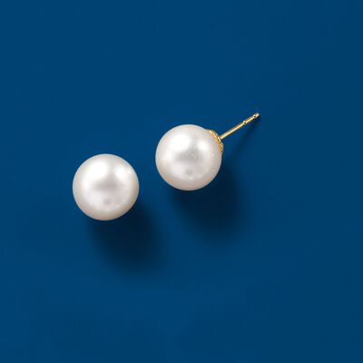 11-12mm Cultured South Sea Pearl Stud Earrings in 14kt Yellow Gold