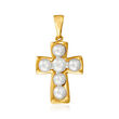 3.5-4mm Cultured Pearl Cross Pendant in 14kt Yellow Gold