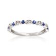 Henri Daussi .20 ct. t.w. Diamond and Sapphire Wedding Ring in 14kt White Gold