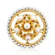 C. 1960 Vintage White Pearl Floral Circle Pin in 14kt Yellow Gold