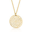 14kt Yellow Gold Greek Key Pendant Necklace