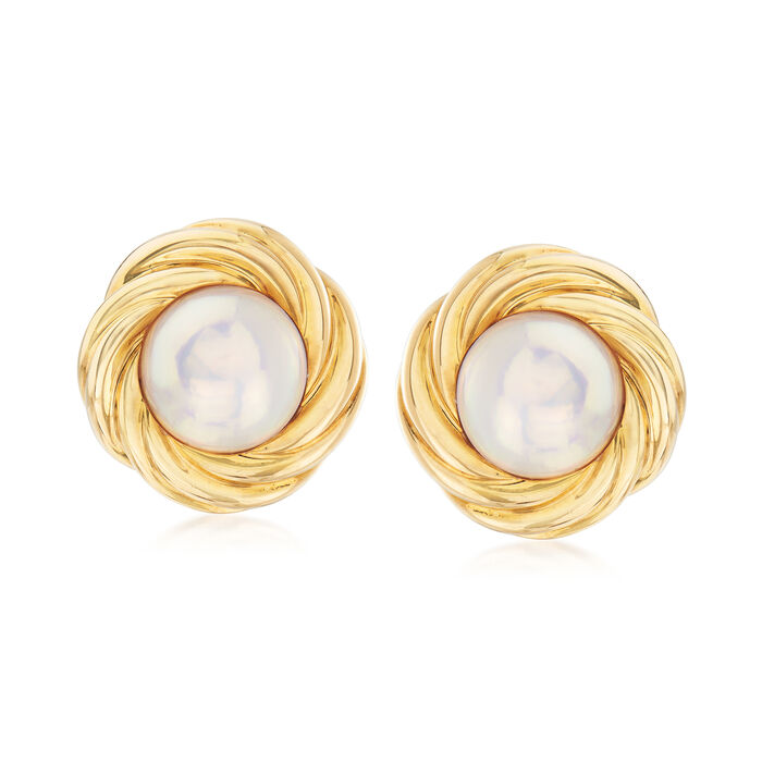 C. 1980 Vintage 14mm Cultured Pearl Earrings in 18kt Yellow Gold