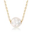 Mikimoto 8mm A+ Akoya Pearl Necklace in 18kt Yellow Gold