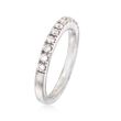 Gabriel Designs .33 ct. t.w. Diamond Wedding Ring in 14kt White Gold